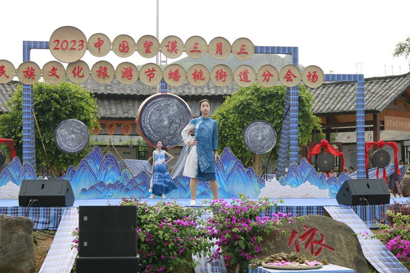 4、民族文化旅游節  。嚴成琦提供