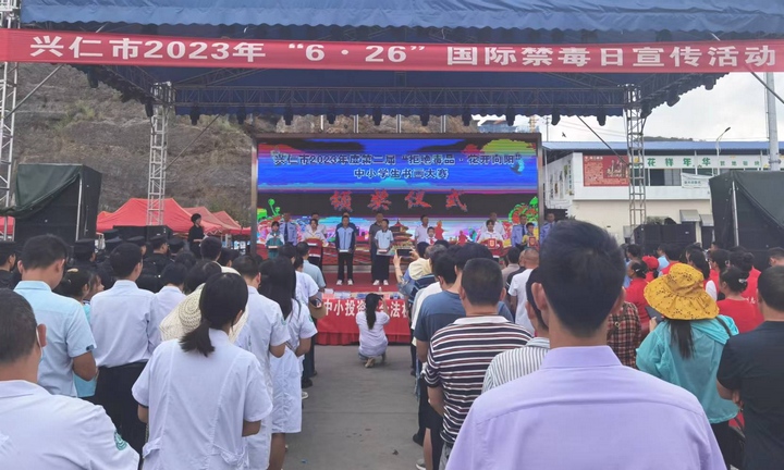 圖為活動現場。