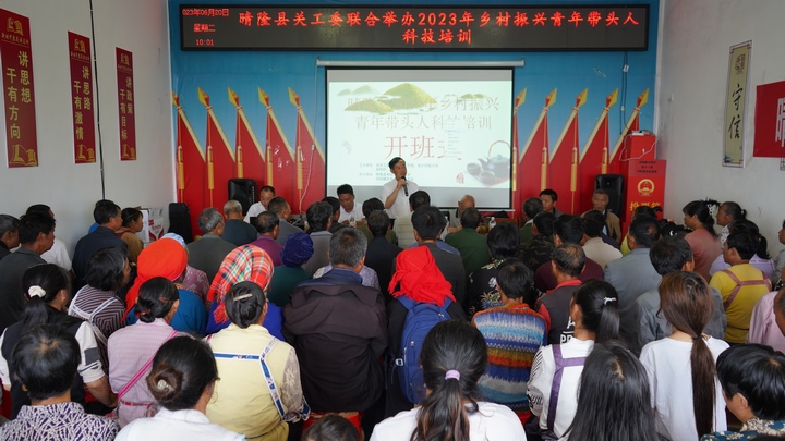 圖為培訓現場。