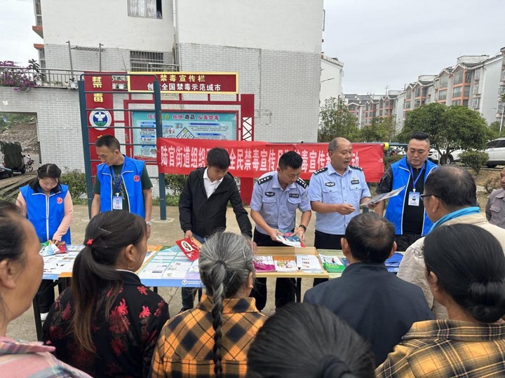 圖為活動現場。