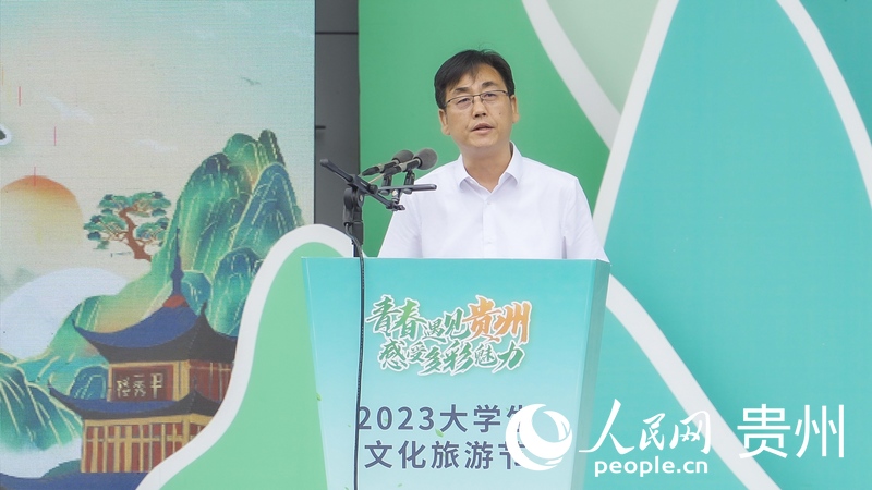 活動現場。人民網 陽茜攝