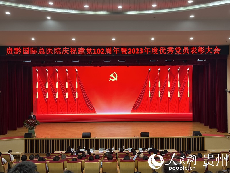 活動現場。人民網記者 高華攝