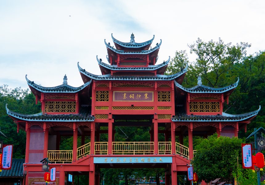 寨沙侗寨是遠近聞名的鄉村旅游示范村。人民網 陽茜攝