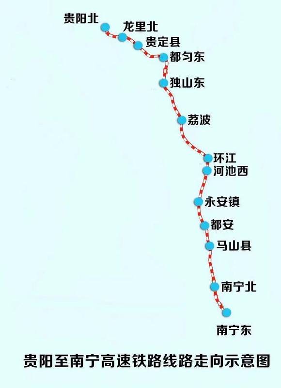 貴南高鐵線路走向示意圖。（來源：中國鐵路）
