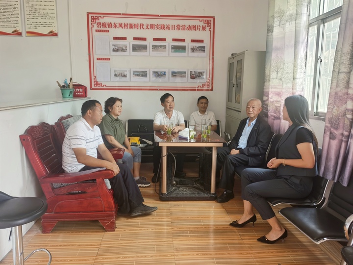 圖為調研現場。