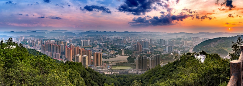 畢節市主城區全景。畢節市委宣傳部供圖