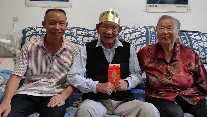 送生日祝福。