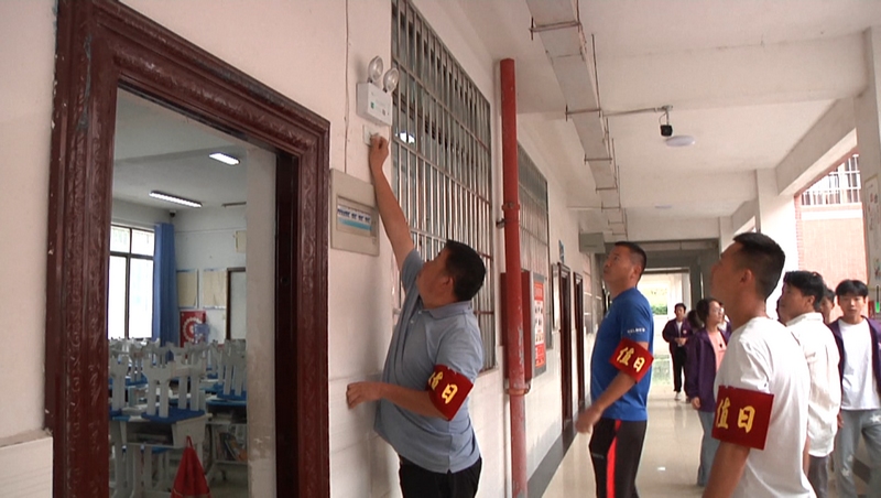 學校積極履責監督 保障開學安全有序。