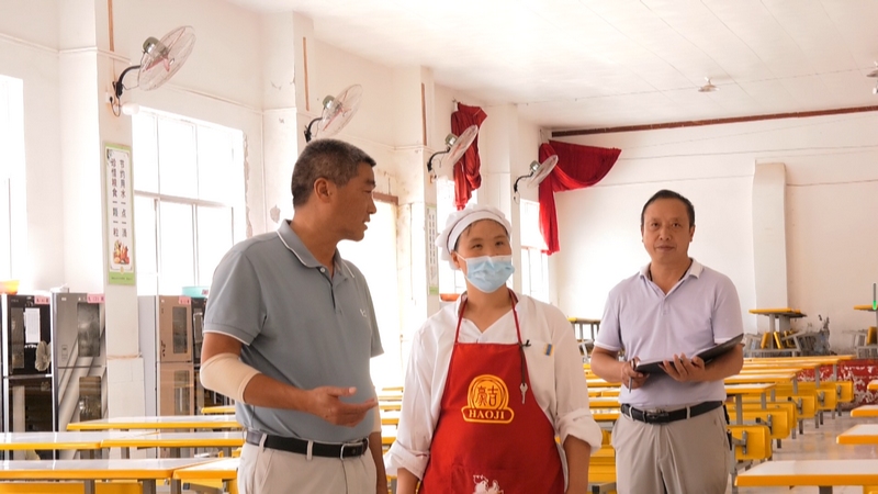 學校積極履責監督 保障開學安全有序。