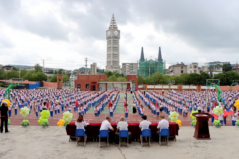 獨山縣第二小學。