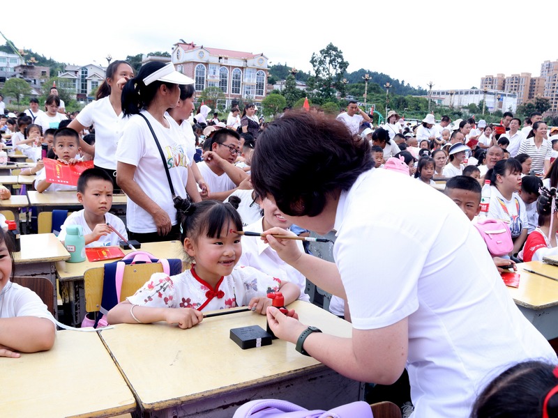 獨山縣第一小學。