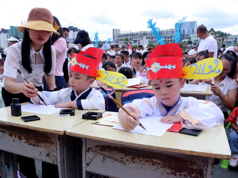 獨山縣第一小學。