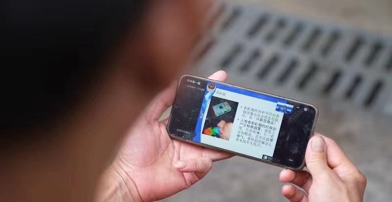 4、部分群眾收聽收看。