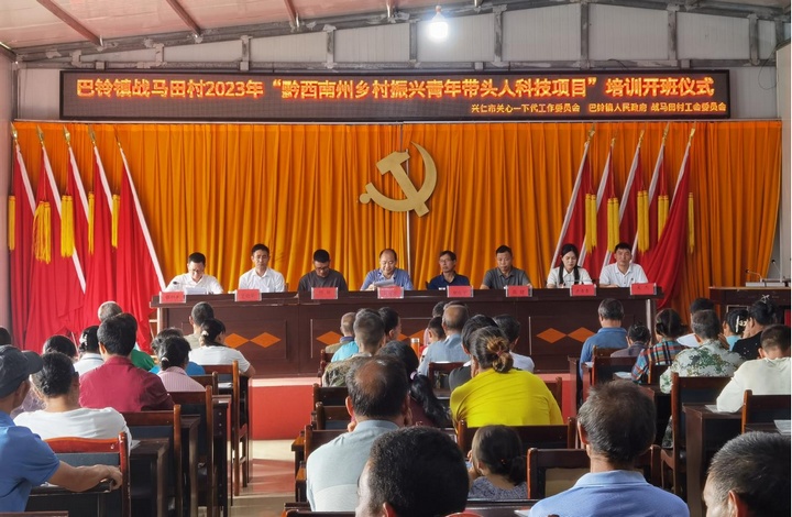 圖為培訓現場。