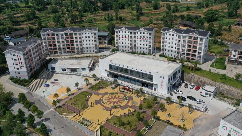 貴州禾天服飾有限公司。思南縣融媒體中心供圖