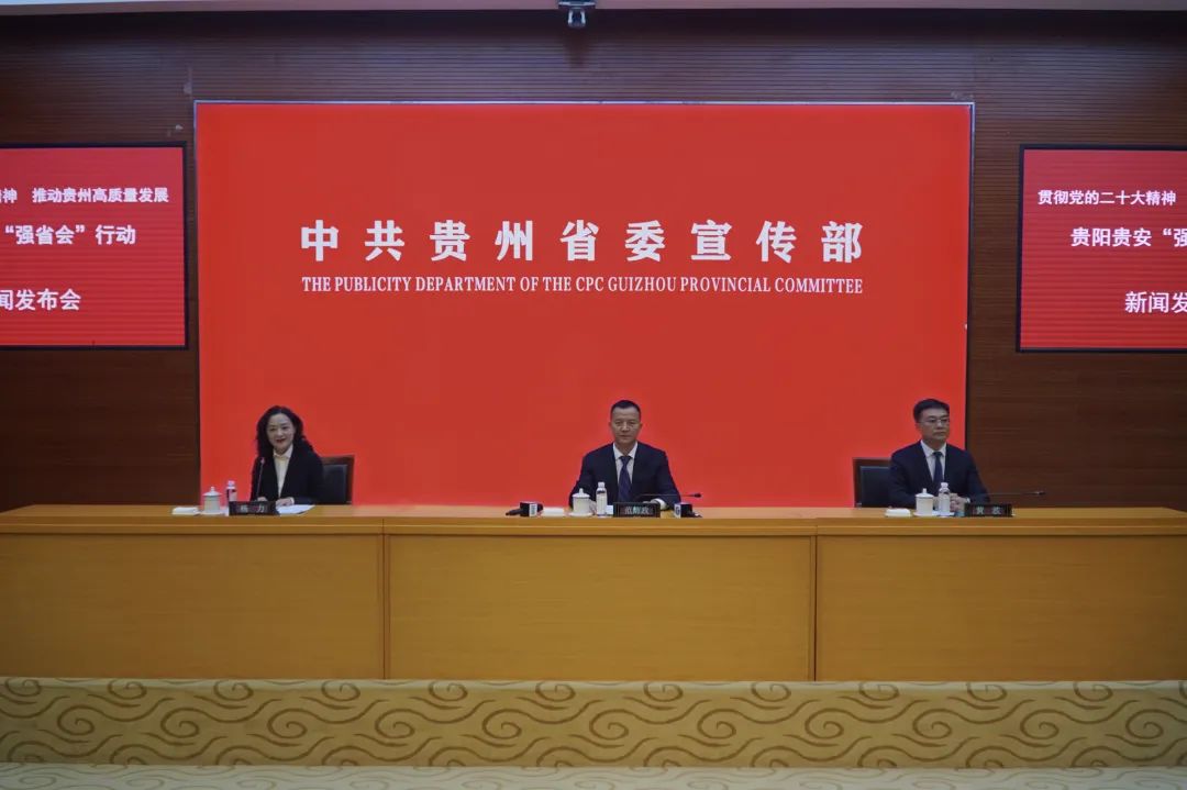 會議現場。徐琨攝