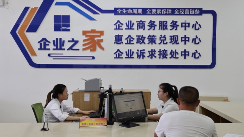 修文縣企業之家 李云 攝.jpeg