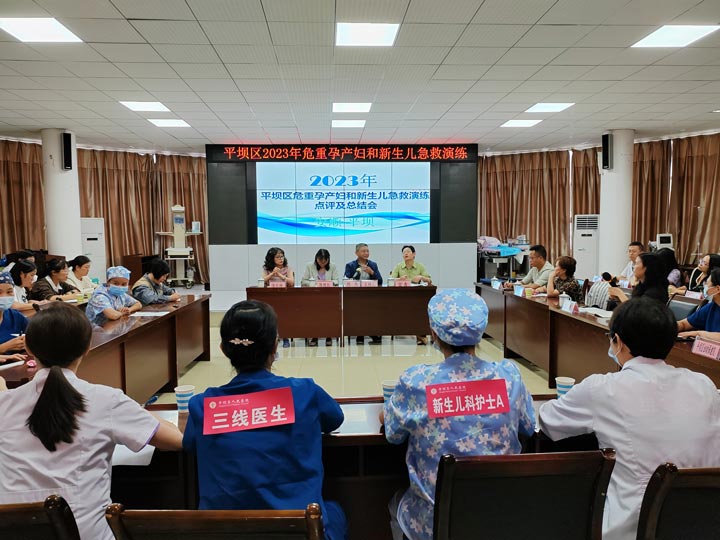 急救演練現場。