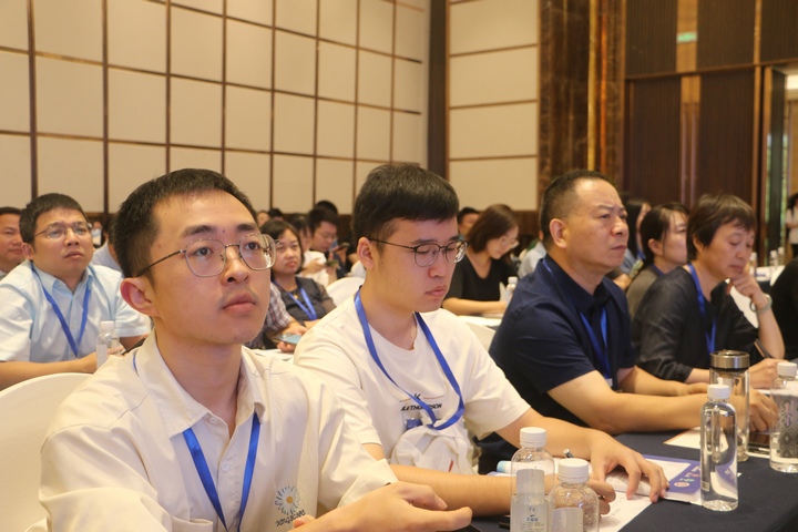 會議現場。貴州大學經濟學院供圖