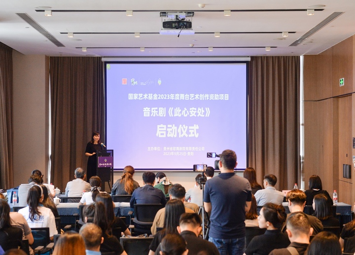 啟動儀式現場。向憶峰攝