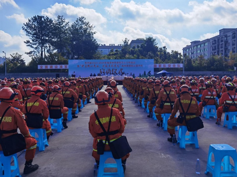 圖片3 會議現場。.jpg