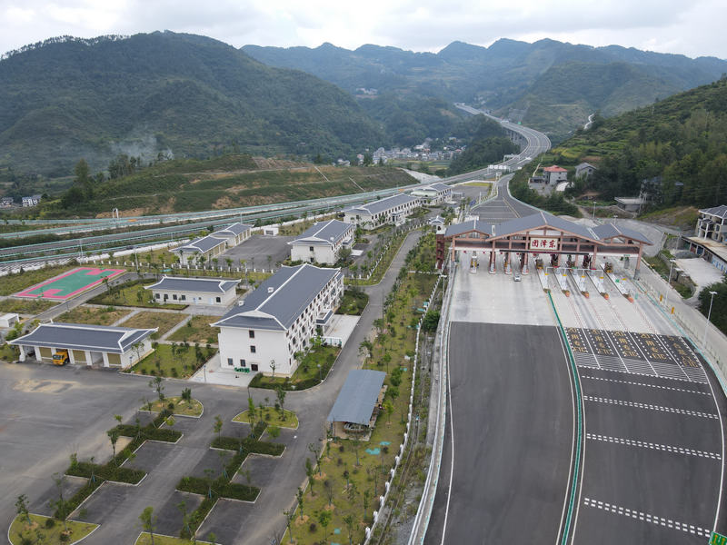 團澤東收費站。貴州高速公路集團有限公司供圖