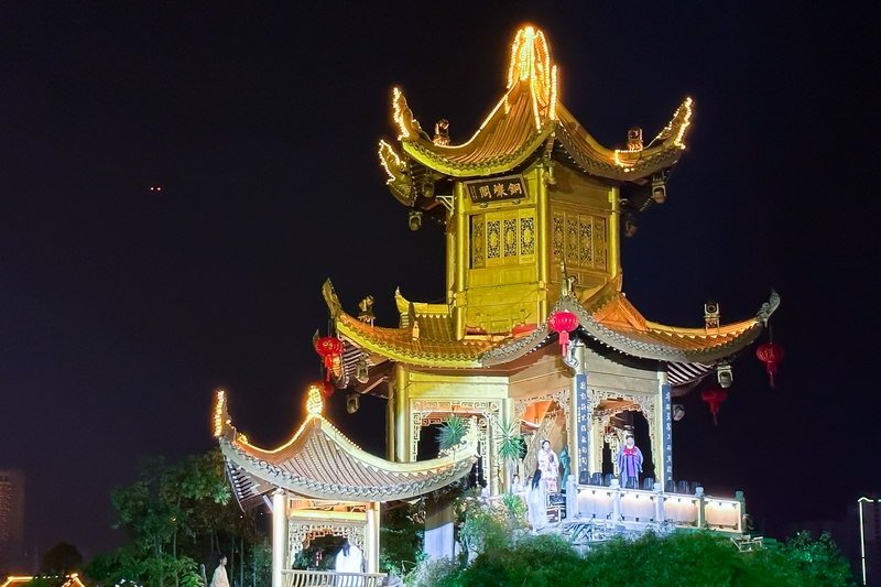 “我們的節日--中秋”銅仁市2023中秋詩會現場。申逸愷攝