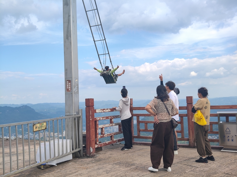 中秋國慶假期石阡各景點迎來游客小高峰。
