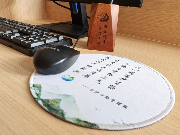 廉潔文創產品。