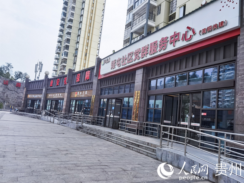 矮屯社區黨群服務中心一隅。人民網 王秀芳攝