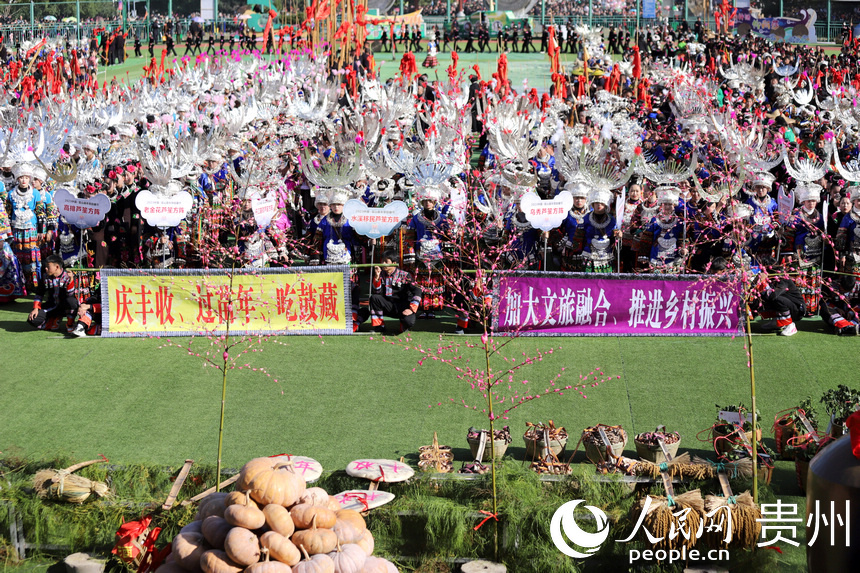 活動現場。人民網 顧蘭云攝