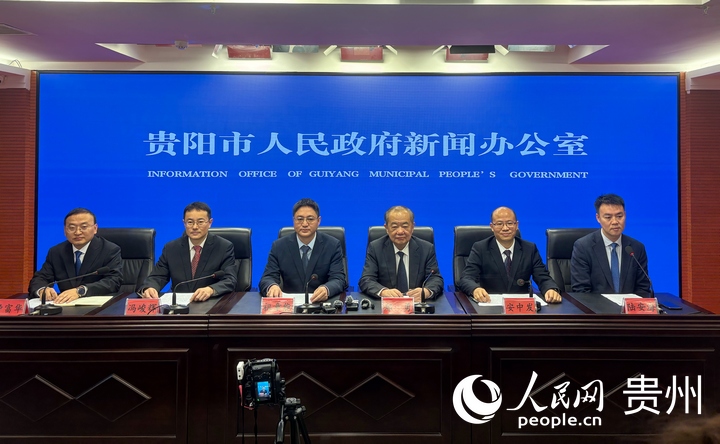 新聞發布會現場。人民網記者 高華攝