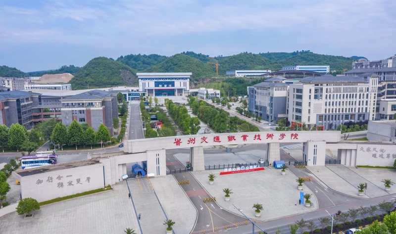 貴州交通職業技術學院鳥瞰圖。（貴州交通職業技術學院 提供）.jpg