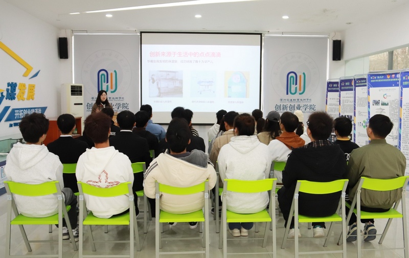 圖為“鯤鵬”創新創業集訓營現場。（李齊 攝）.jpg