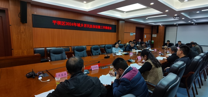 推進會現場。