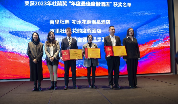 活動現場。謝玉江攝