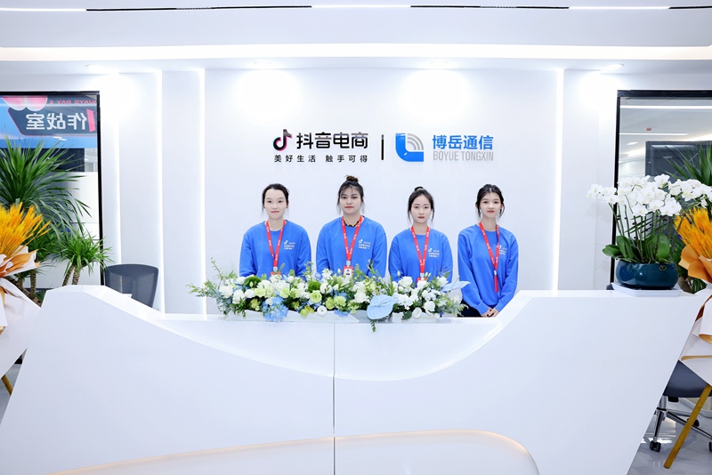 抖音電商辦公場景。陳飛宏攝