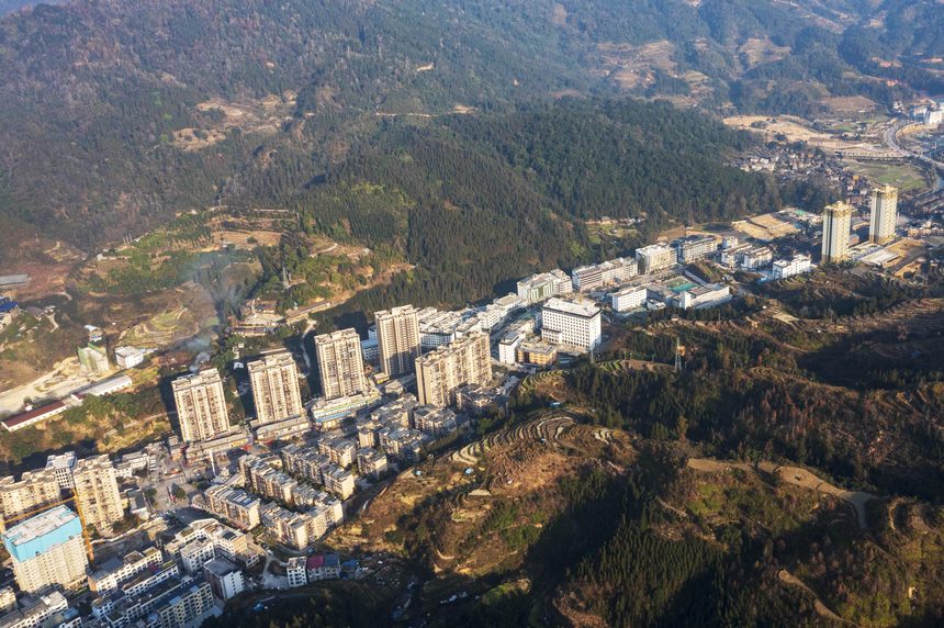 2023年12月25日，貴州省從江縣縣城一景（無人機照片）。