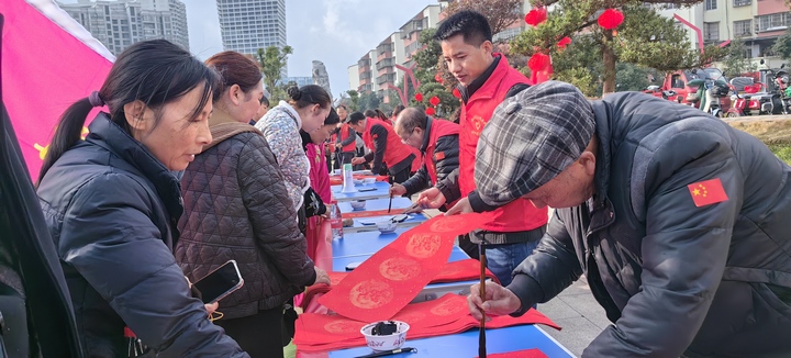 多彩活動慶元旦。