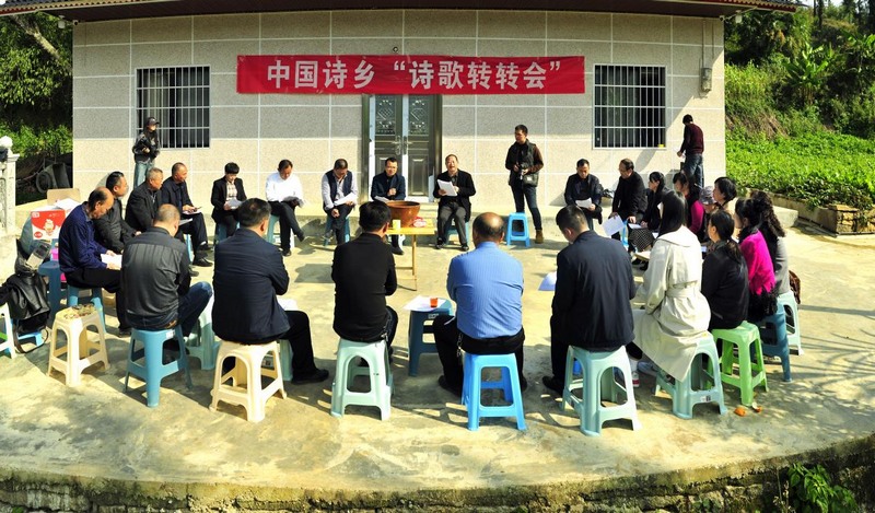 3 圖為開展詩歌轉轉會活動。.jpg