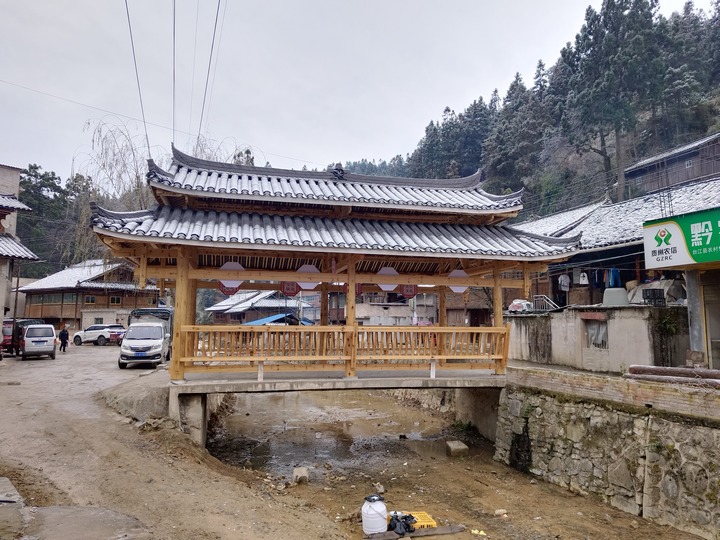 為村里興修基礎設施。貴旅集團供圖