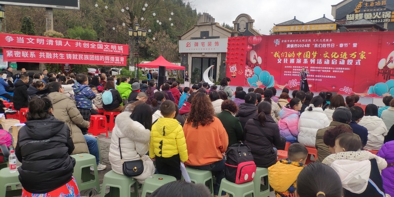 (1)啟動儀式現場1  龔曉宏 攝.jpg