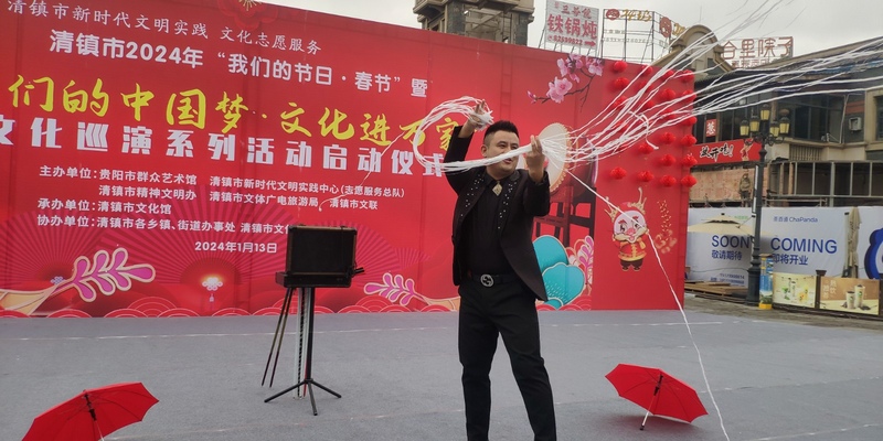 (3)魔術表演 龔曉宏 攝.jpg