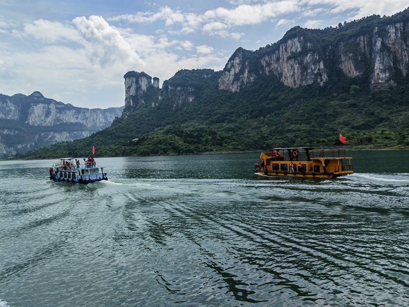 3貴州烏江源百里畫廊化屋村峽谷風光。張春雷 攝
