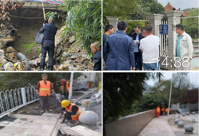 合力解決網民反映的安全隱患問題。 貴州省政務服務中心12345熱線工作處供圖