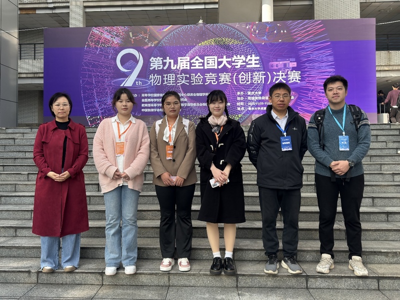 獲獎團隊部分師生代表。