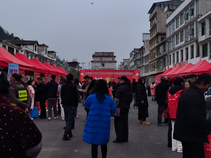 招聘會現場。