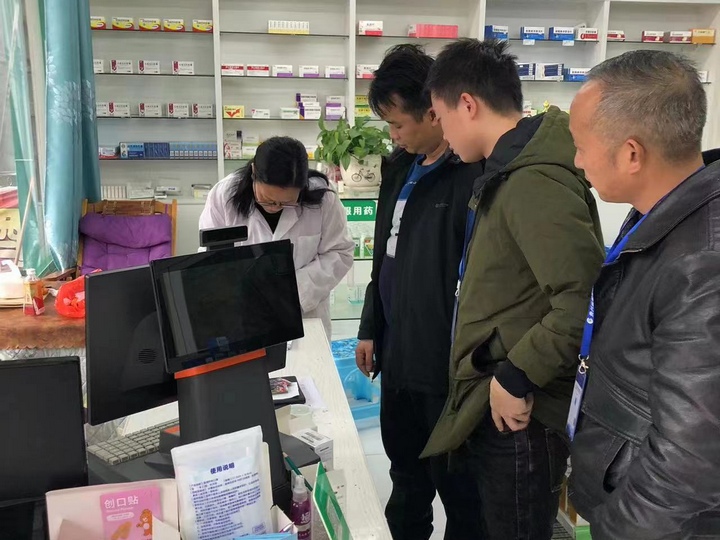 開展“五經普”工作。