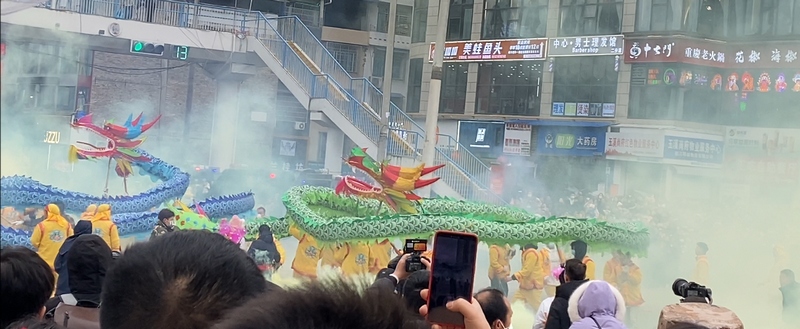 德江有舞龍炸龍的傳統習俗