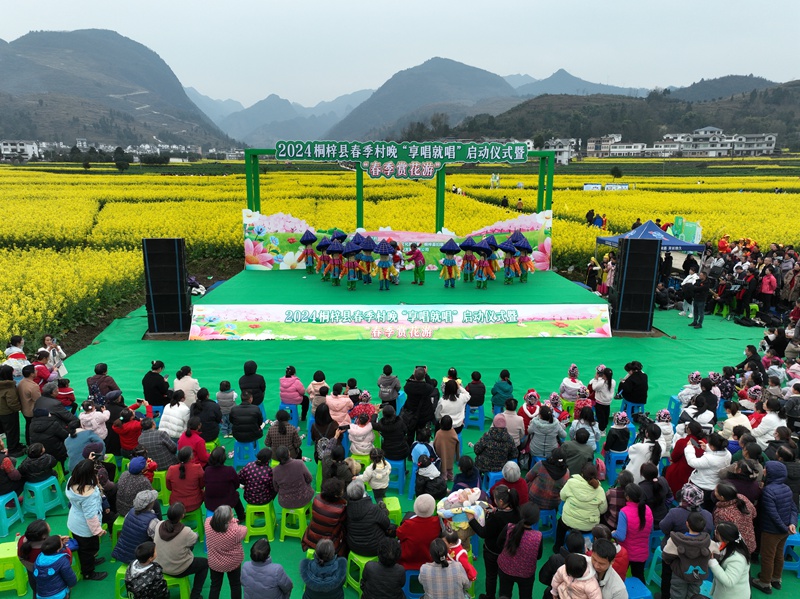 啟動儀式現場。王印 攝